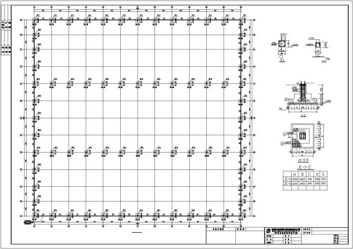 某地区钢结构车间建筑设计施工CAD图纸_图1