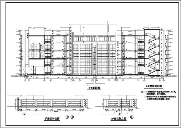 长沙市某中学1.2万平米5层框架结构教学楼全套建筑设计CAD图纸-图一