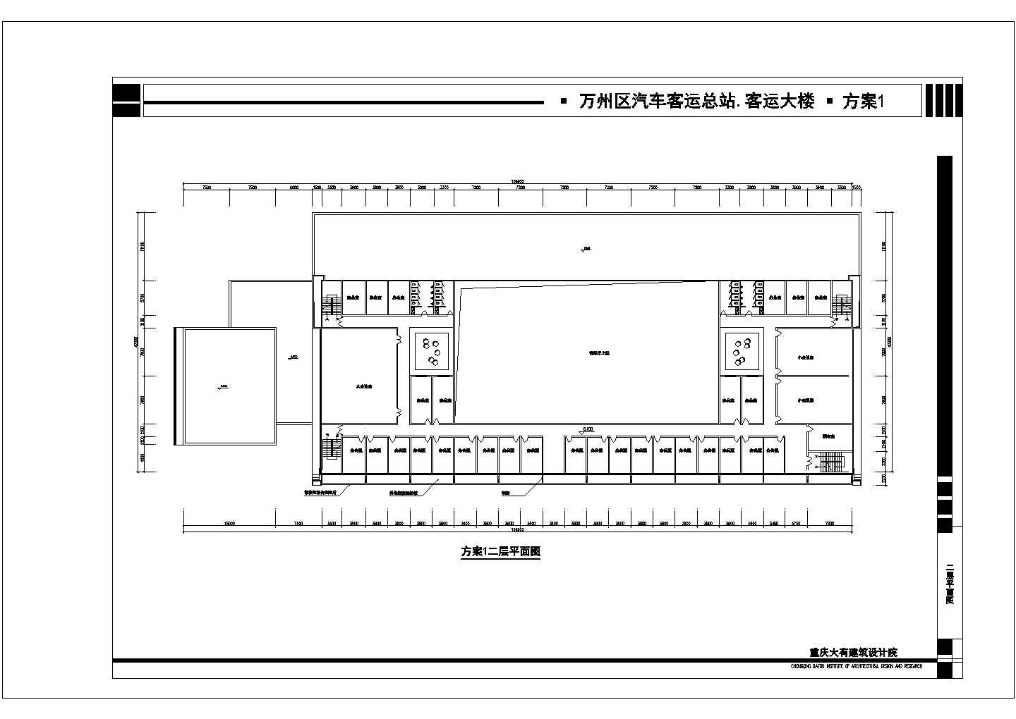 某地区二层汽车站平面图