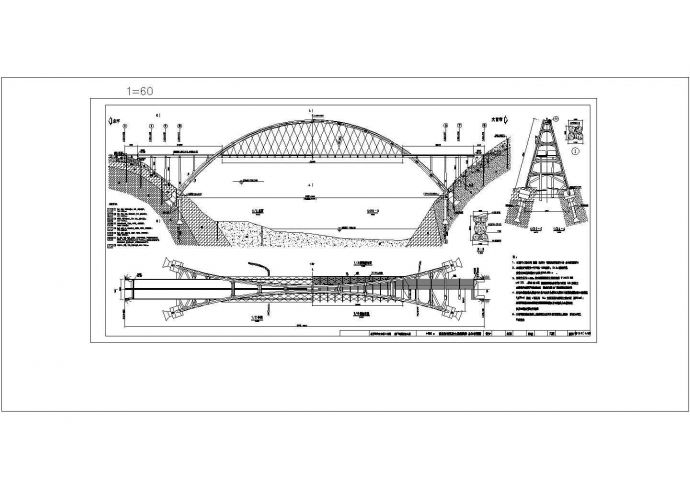 1-300m集束钢管混凝土拱桥-提篮拱桥cad非常标准图纸_图1