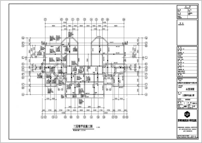 浙江台州独幢别墅结构CAD布置图_图1