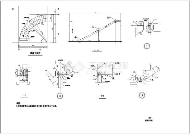 某地区钢构商业别墅建筑设计施工CAD图纸-图一
