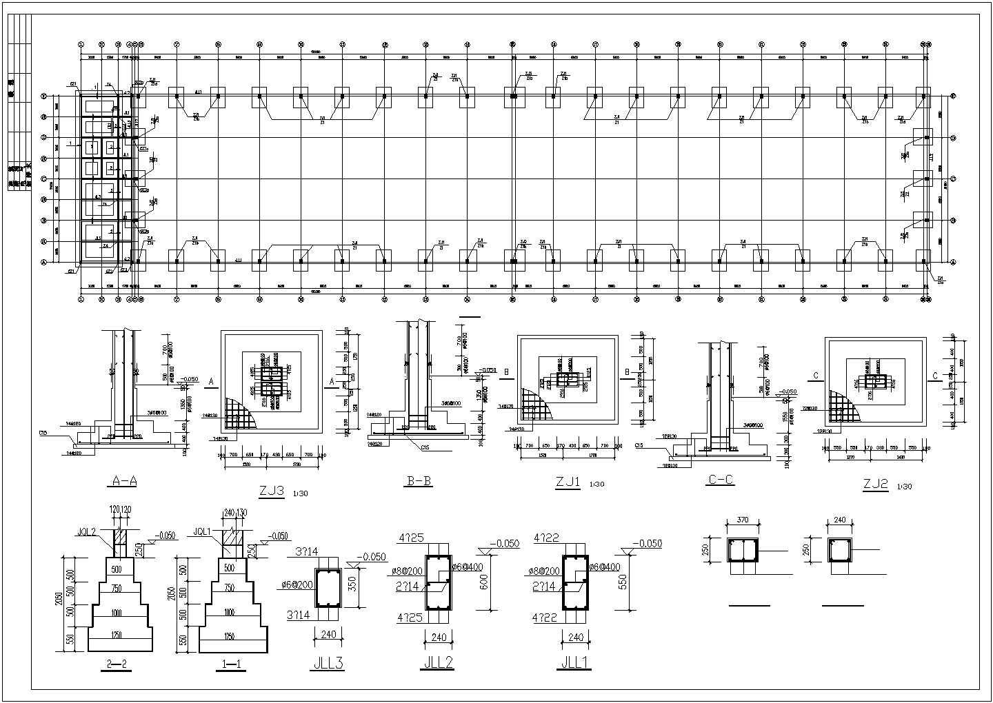 某地区园区钢架构厂房建筑设计施工CAD图纸