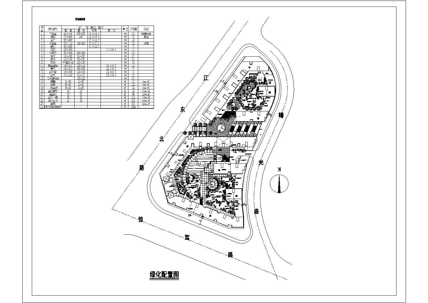 小地块景观环境设计绿化配置图