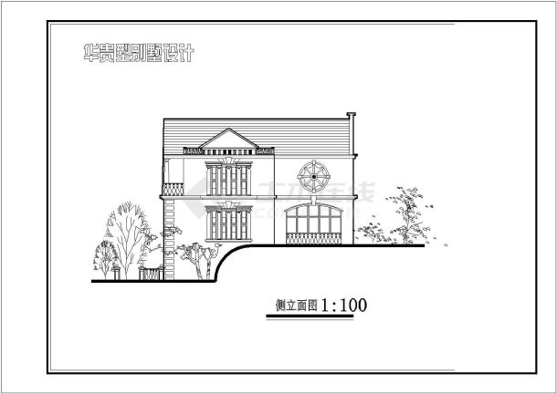 某两层独栋别墅建筑施工图（含地下室）-图一