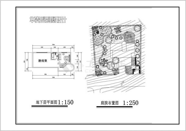 某两层独栋别墅建筑施工图（含地下室）-图二