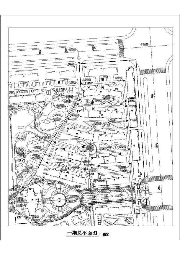 唐山市紫东花园小区总平面规划设计CAD图纸（占地4万平米）-图一