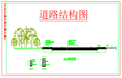 某道路绿化cad设计施工图纸_图1