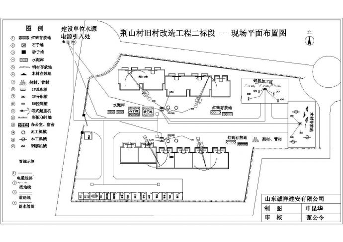 安徽省亳州市某市村旧村改造施工CAD施工图纸_图1