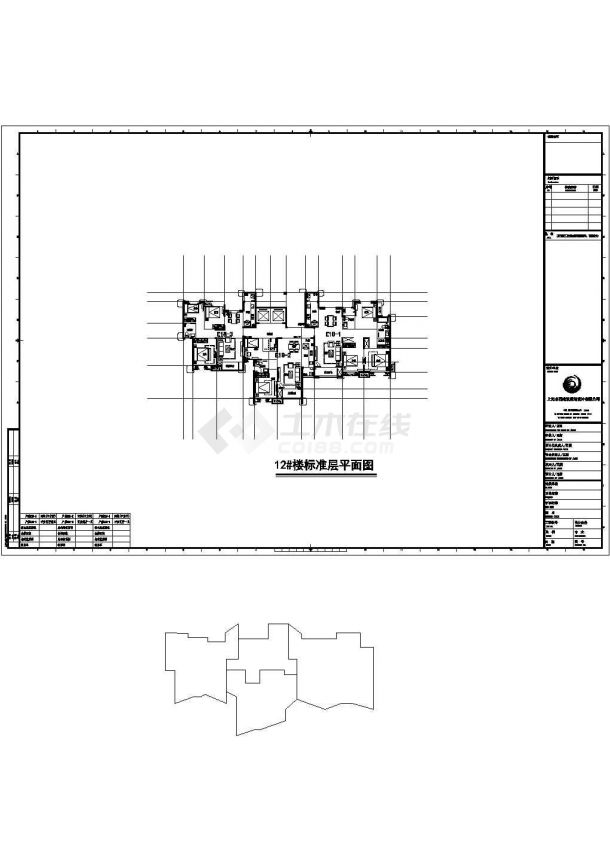 兰州市金瑞城小区住宅楼标准层平面设计CAD图纸（122+74+87/1梯3户）-图一