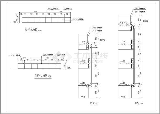 开封小住宅楼建筑设计全套施工cad图-图二