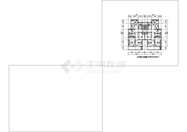 延安住宅户型集锦施工期临建（生活办公）用房设计CAD全套建筑施工图-图二