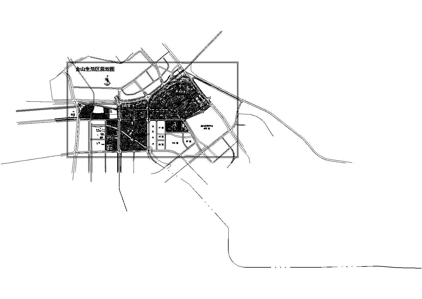 金山生活区规划图CAD图纸