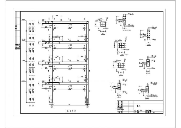 南京五层框架结构中学教学楼毕业设计（含建筑、计算书）_图1