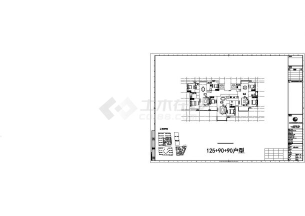 衢州市观澜花园小区住宅楼标准层平面设计CAD图纸（130+99+98/1梯3户）-图一