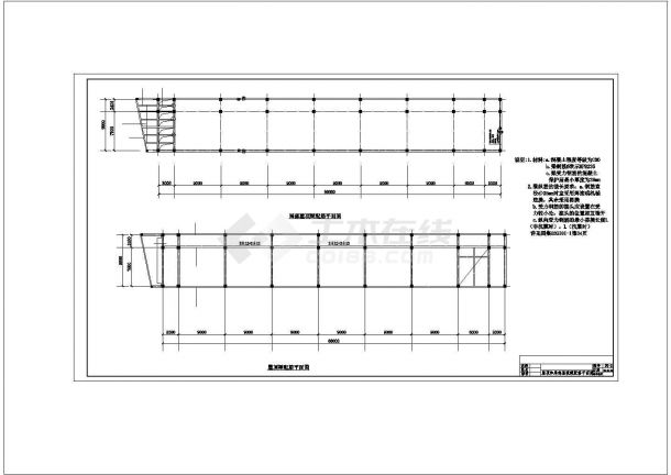 中学教学楼毕业设计（结构计算书、工程量计算、施组、部分CAD图、施工进度表）-图二