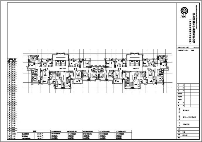 锦州市柏景湾小区高层住宅楼标准层平面设计CAD图纸（1梯6户）_图1