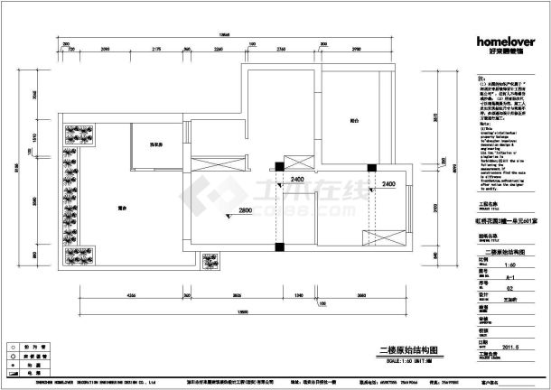 钢结构工程设计图CAD图纸-图二
