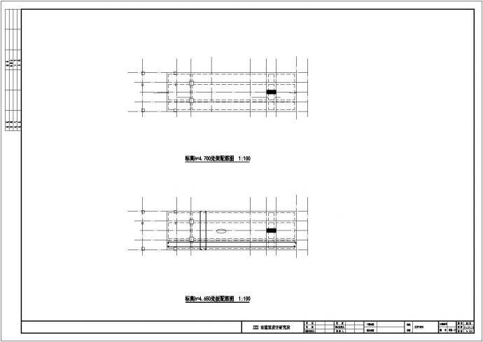 框架结构学校门卫室及大门结构施工图（含建筑施工图）_图1