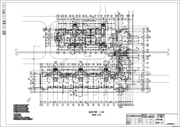 曲靖住宅楼设计施工期临建（生活办公）用房设计CAD全套建筑施工图-图二