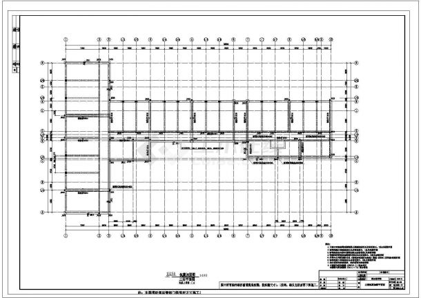 青岛某综合教学楼抗震加固结构设计图（含说明）-图二