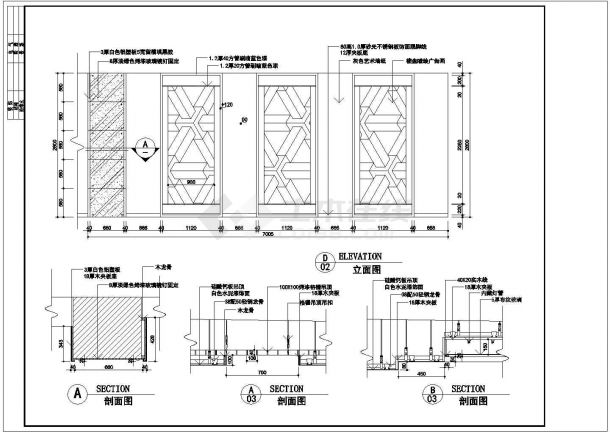 武汉市某高层酒店公寓楼单层售楼中心室内外装修设计CAD图纸-图一