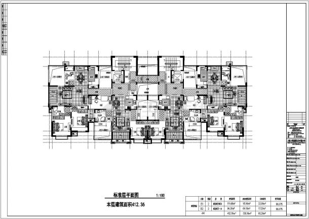 厦门市光裕家园小区住宅楼标准层设计CAD图纸（119+86/1梯2户对称型）-图一