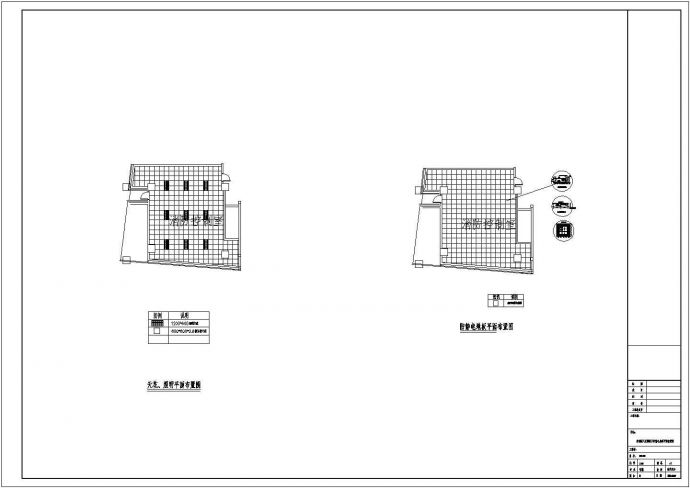 [沈阳]某百货店安防弱电工程CAD电气设计图纸机房平面_图1