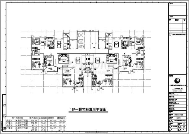湖州凤麟兰庭小区高层住宅楼标准层平面设计CAD图纸（1梯4户/对称型）-图一