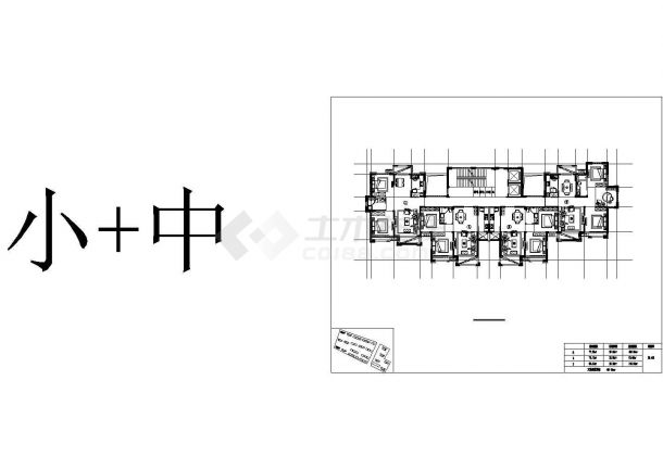 三亚海洲花园小区住宅楼标准层平面设计CAD图纸（79+70+89/1梯6户对称型）-图一
