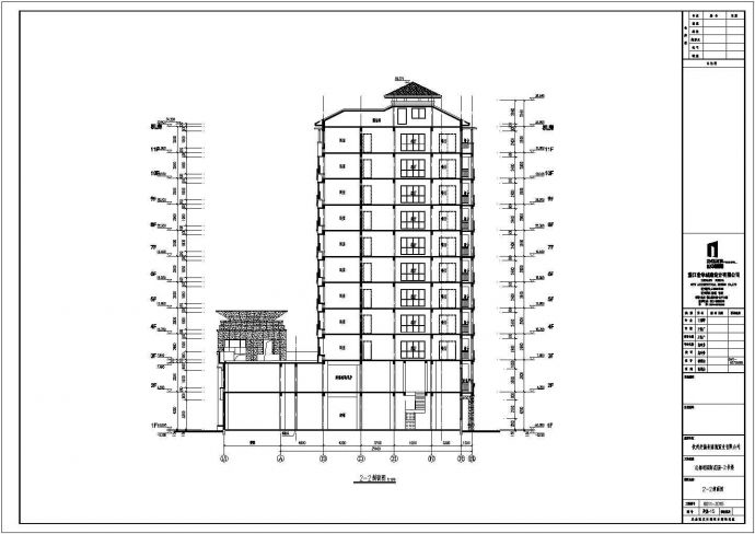[广西]某地高层框剪结构塔式砖瓦屋面住宅全套建筑施工图_图1