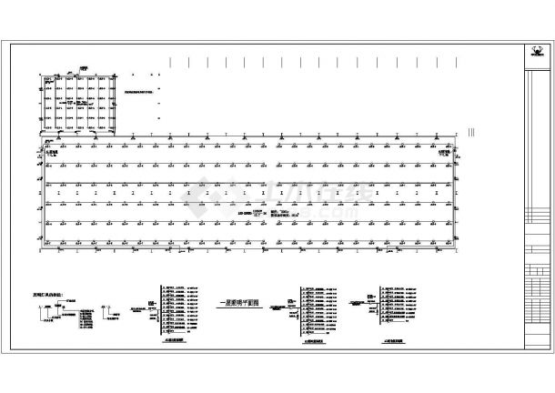 西安市某大型家具制造厂单层厂房全套电气系统设计CAD图纸-图二