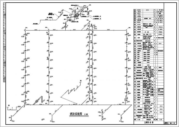 办公楼溴化锂空调cad详细施工图纸_图1