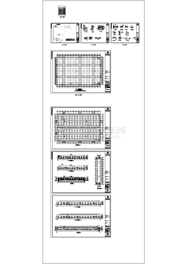 宁德鹏康电机有限公司钢结构厂房CAD图纸-图一