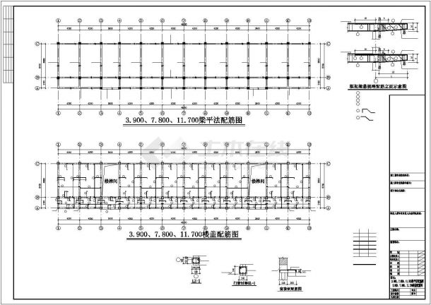 某五层框架中学教学楼结构设计图（CAD，16张图纸）-图一
