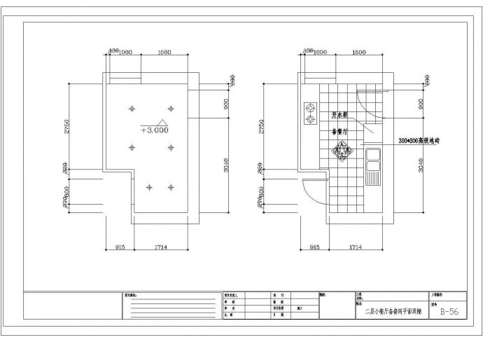 某二层小餐厅备餐间CAD构造设计建筑图纸_图1