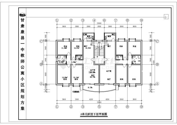 教师公寓小区剖面CAD参考图-图二