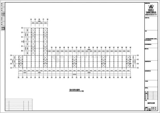 徐州市某重工集团单层钢结构加工厂房全套结构设计CAD图纸-图二