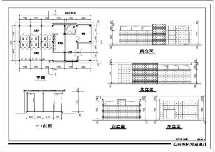 某风景区公厕方案CAD建筑构造详细设计图_图1