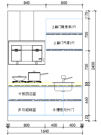 某单身公寓方跃层CAD构造节点全套图