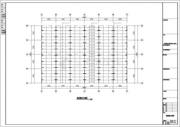 哈尔滨市某大型石材加工厂钢结构展厅全套结构设计CAD图纸-图二