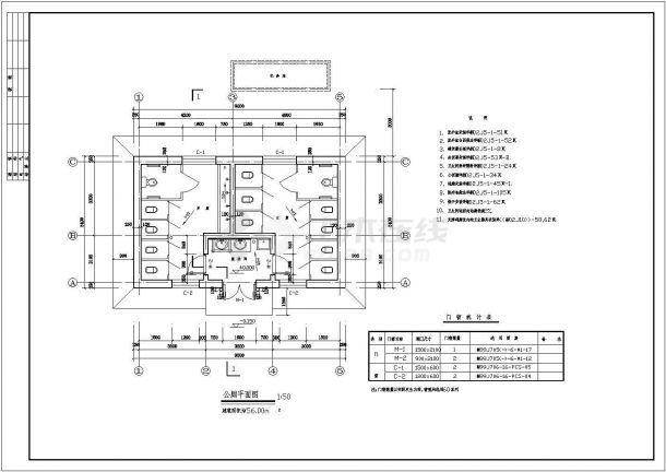 某长9米 宽5.4米 1层56平米安陵园公厕CAD完整详细构造建筑设计-图二