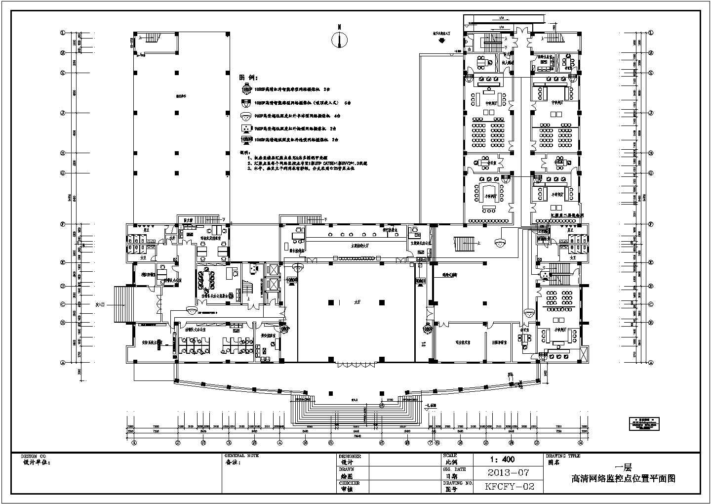 某弱电系统监控施工图纸一层平面图CAD节点设计