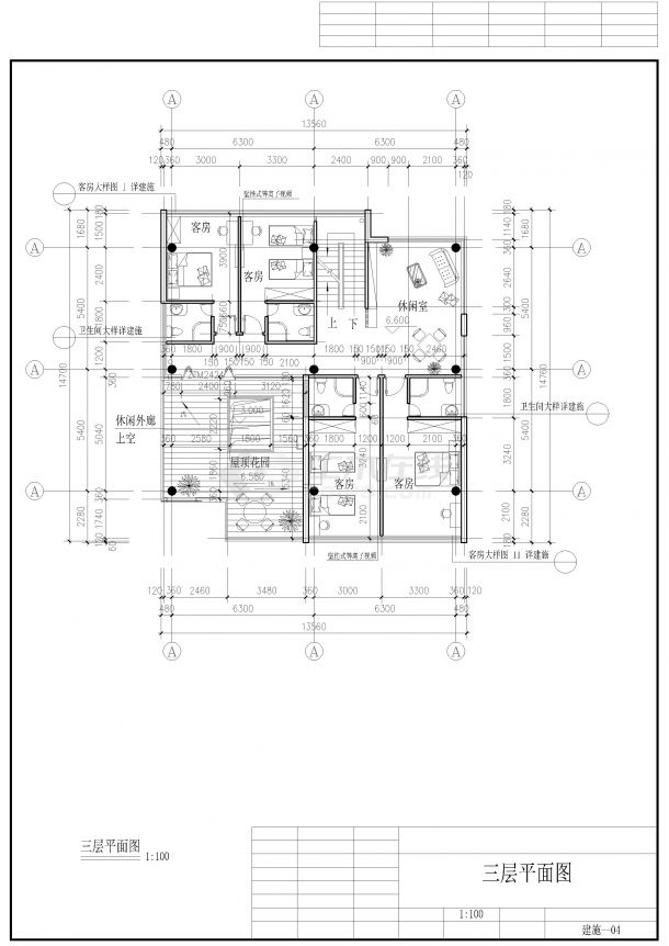豪华独栋别墅CAD设计全套图纸-图二