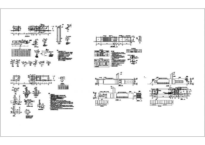 某经典工业园大门CAD详细设计施工图_图1