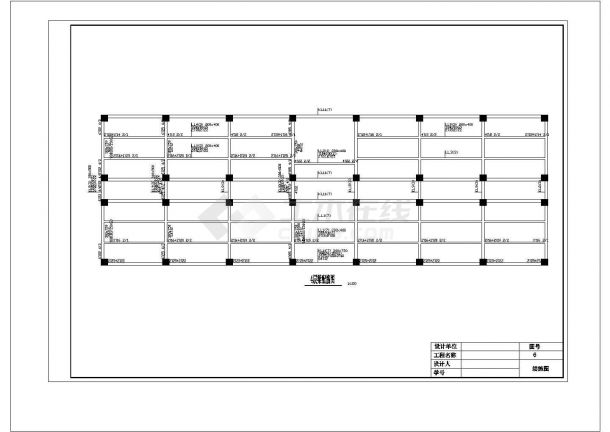 【6层】一字型框架办公楼毕业设计（含建筑结构图、计算书）-图二