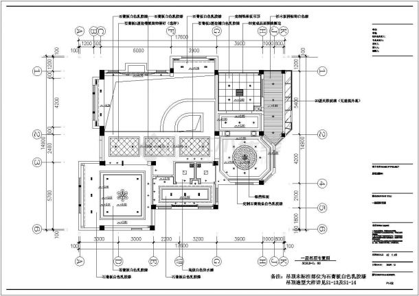 居住主题V3C型506 施工图一层至三层CAD设计图图纸-图一