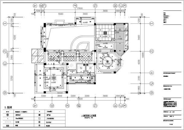 居住主题V3C型506 施工图一层至三层CAD设计图图纸-图二