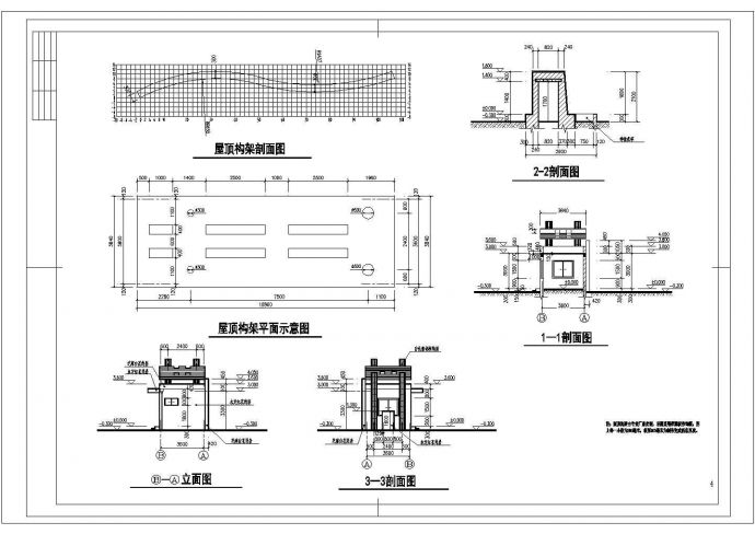 某中学大门建筑CAD完整设计构造施工图_图1