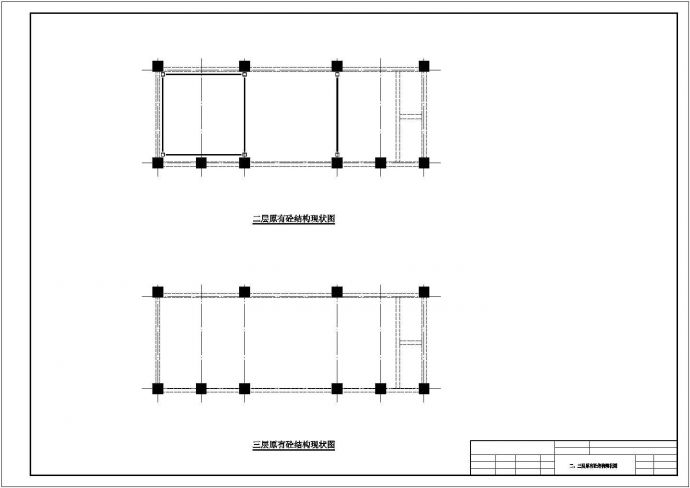 厦门市思明区人才档案馆三层钢结构综合办公楼设计CAD图纸_图1